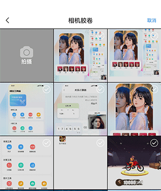 悟空工具箱app 最新版v2.2.3.01 生活服务