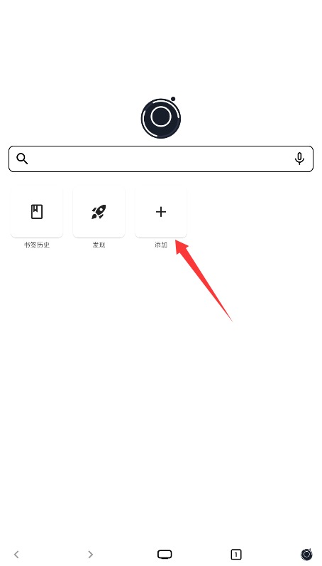 星so App 正式版v1.1.3 系统安全
