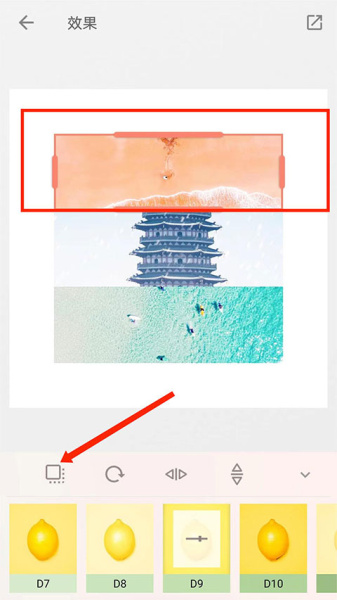  拼图酱app 正版v2.6.2 摄影美化