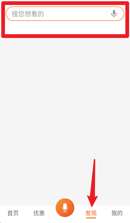  国家老龄服务平台app 手机版v1.4.9 生活服务