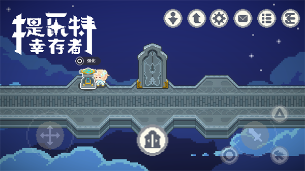 Teyvat Survivors截图1