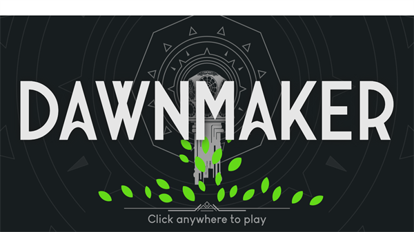 黎明缔造者截图3