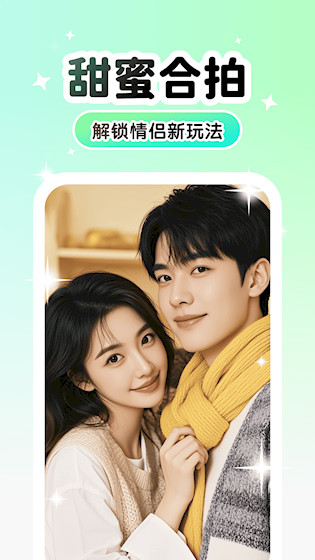 Lumishot 最新版v3.3.2.0 摄影美化