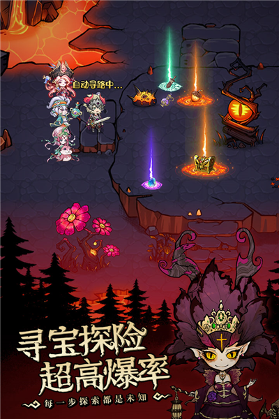 奥丘树海之下官方版截图2