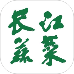 长江蔬菜app 最新版v1.2.7