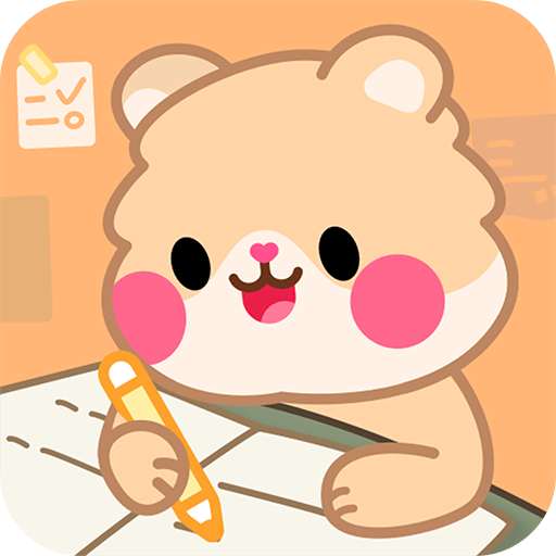 打卡小习惯 安卓版v1.2.1