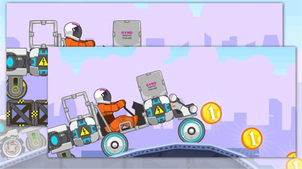 流浪者世界特别座驾无限金币版截图3