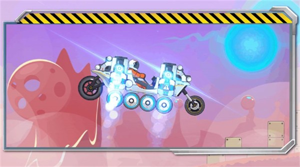 流浪者世界特别座驾无限金币版截图2