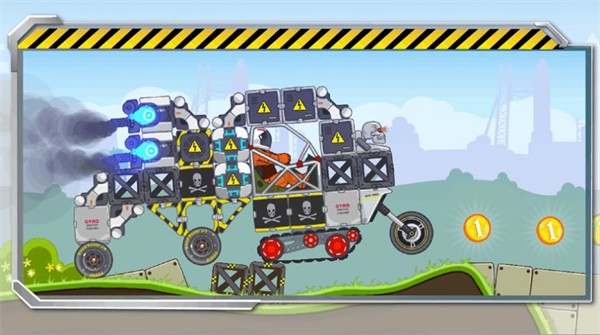 流浪者世界特别座驾无限金币版截图1