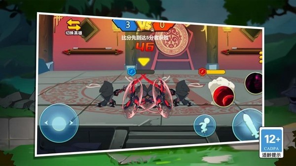 不服就来战中文版截图3