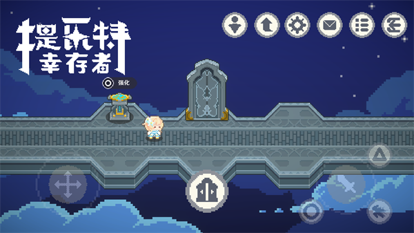 提瓦特幸存者内置菜单版2