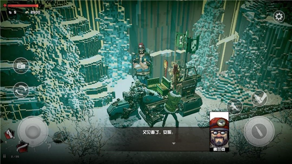 安妮最后的希望中文版3