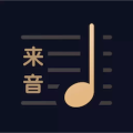 懂音律app 官方版v5.3.0