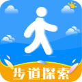 步道探索app 手机版v1.0.6