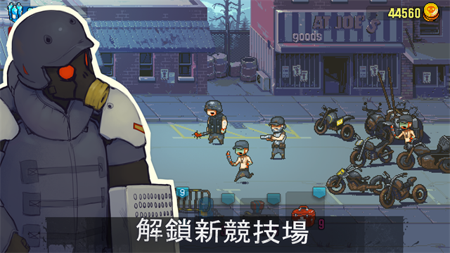 全民僵尸大战mod修改器版4