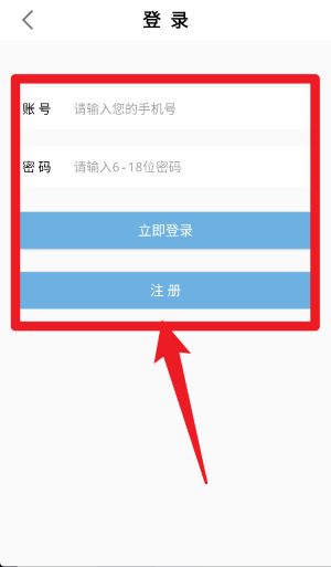  临床医学检验主管技师全题库app 官方版v1.3 办公学习