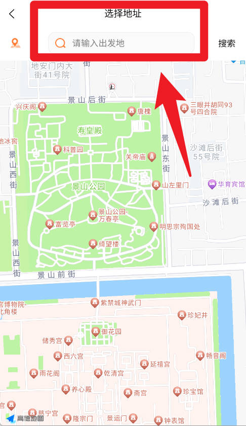 渝福牛搬家app 手机版v1.0.4 生活服务