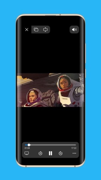 Appara浏览器app截图3