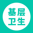 甘肃基层卫生APP 正版v1.19.0