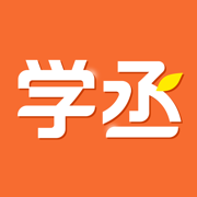 学丞教育APP 安卓版v1.1.6 