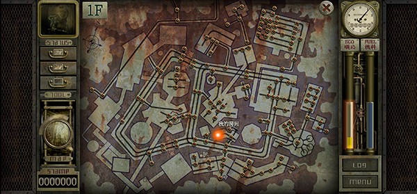 车库噩梦之旅手游3