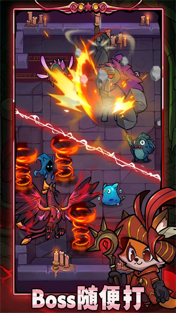 剑与黎明手游截图4