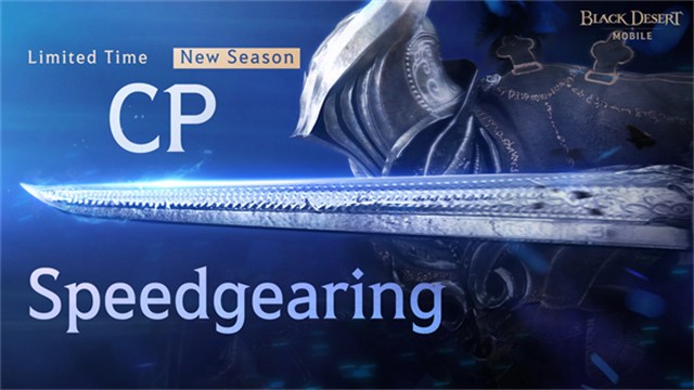 黑色沙漠国际服1