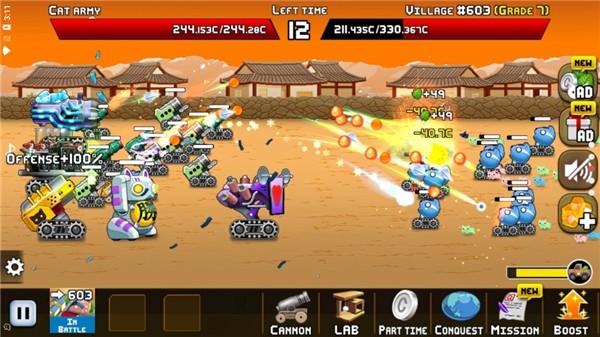 猫咪加农炮单机版2