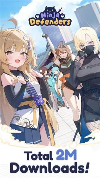 忍者喵喵保卫村庄正版1