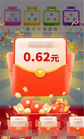 天才解螺丝红包版3