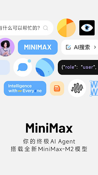 MiniMax1