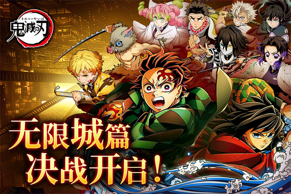 搭救之路0.1折手游5