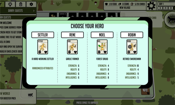 堆叠村庄官方版截图1