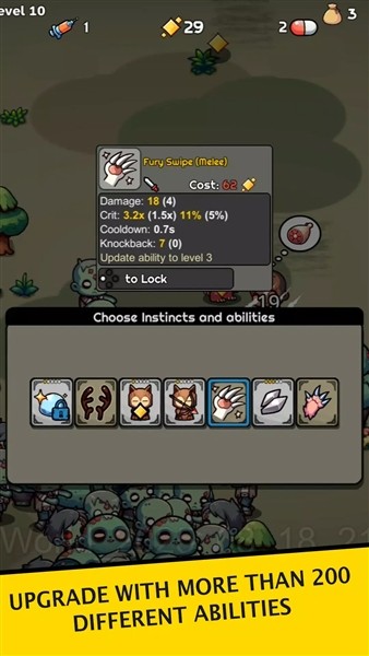 爪子对抗世界20264