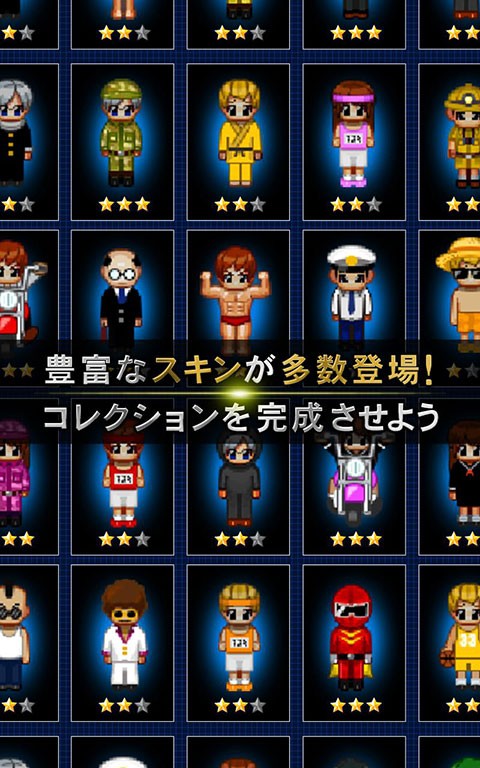 青鬼online最新版3