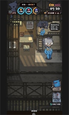 抽卡监狱2官方正版2