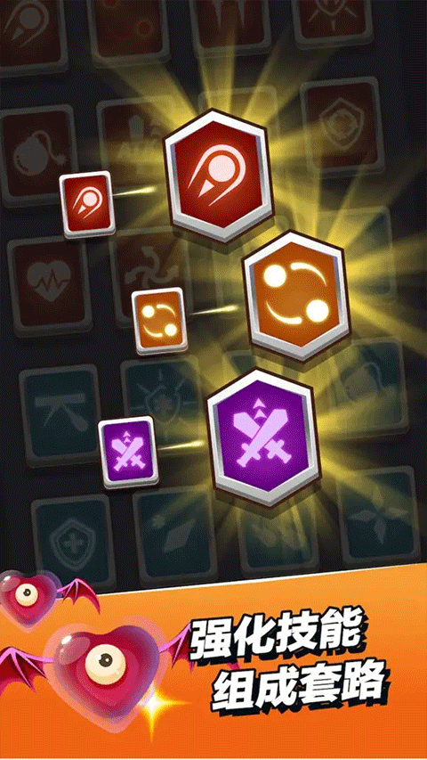 小小法师内置菜单版1