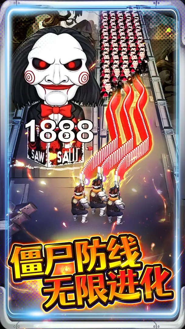 子弹无限射击手游截图2