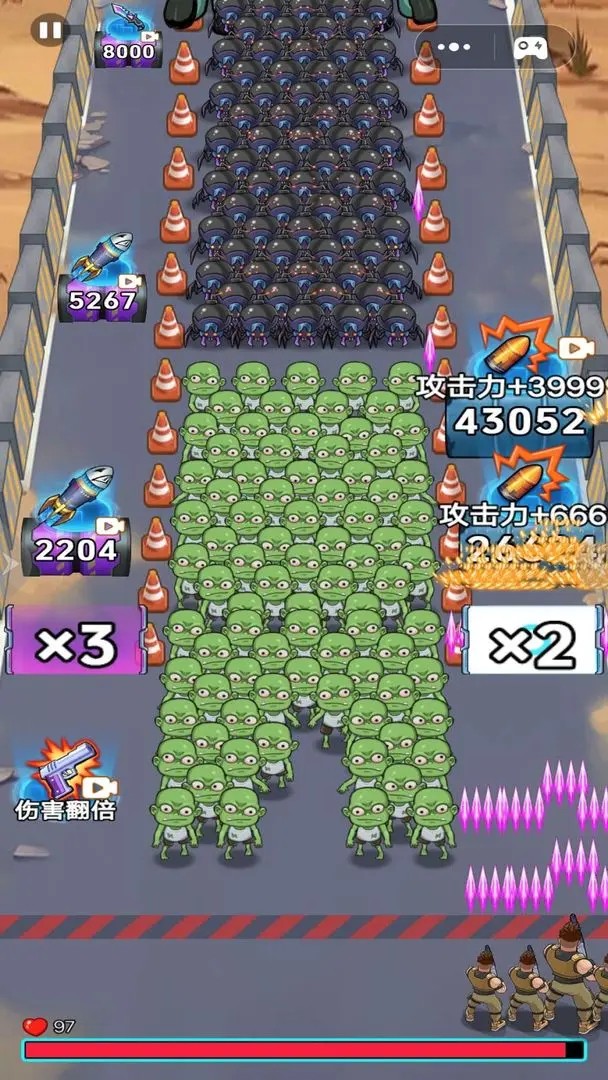 子弹无限射击手游截图4