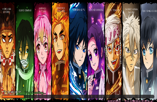 鬼灭之刃Mugen手机版截图3