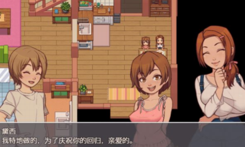 我的乡村日常生活1