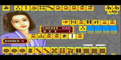 街机麻将大满贯怀旧经典版截图4