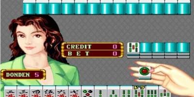 街机麻将大满贯怀旧经典版截图2