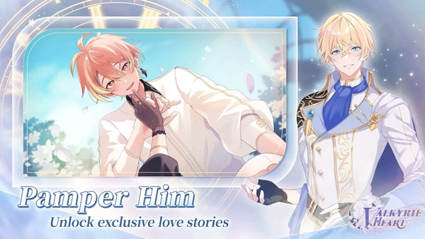 时空心语国际服官方正版截图4