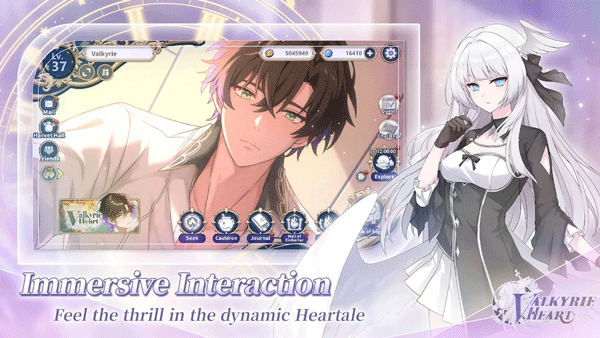 时空心语国际服官方正版截图1