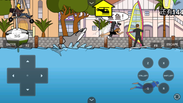 鲨鱼的复仇悉尼手游截图1