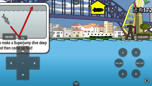 鲨鱼的复仇悉尼手游截图3