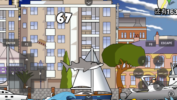 鲨鱼的复仇悉尼手游截图4