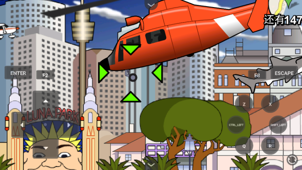 鲨鱼的复仇悉尼手游截图5