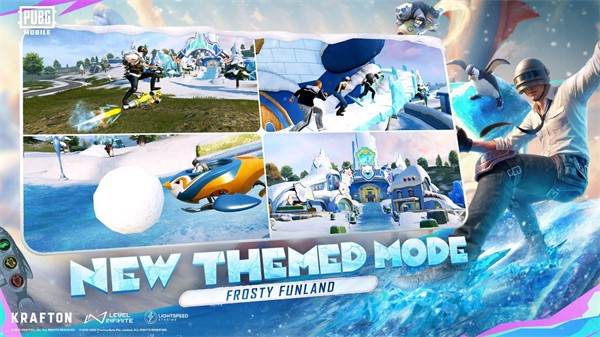 PUBG地铁逃生2026最新版截图4